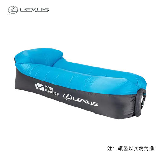 LEXUS × MOBIGARDEN充气沙发 商品图1