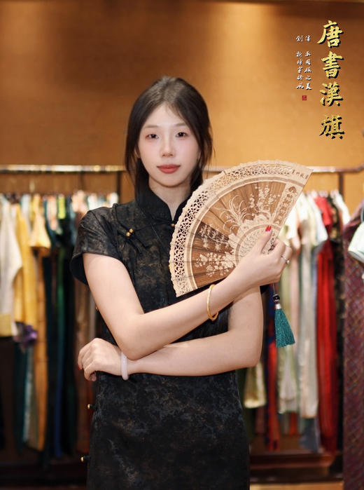 【笙隐】仿香云纱黑色织金提花端庄优雅大气旗袍衔金扣 商品图4