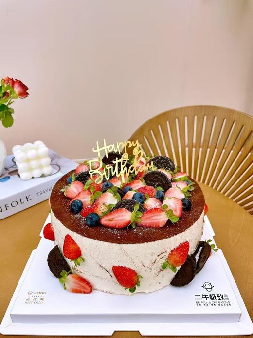 鲜果可可 商品图0