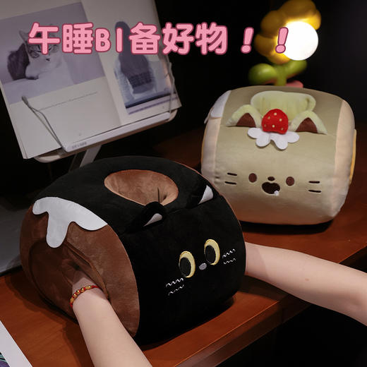 自然醒猫咪瑞士卷带孔午睡枕趴睡枕儿童小学生教室睡觉枕头抱枕办公室QYL 商品图2