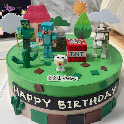 70.原味动物奶油蛋糕 商品图0