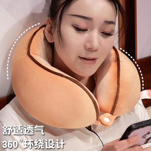 自然醒黄油饼干驼峰U枕飞机脖子颈椎头枕便携枕头车载脖枕学生QYL 商品图2