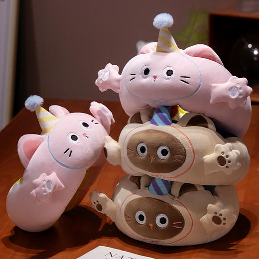 自然醒小手打开冰豆豆毛毛虫U枕办公室午睡午休护颈枕头旅行抱枕飞机神器QYL 商品图8