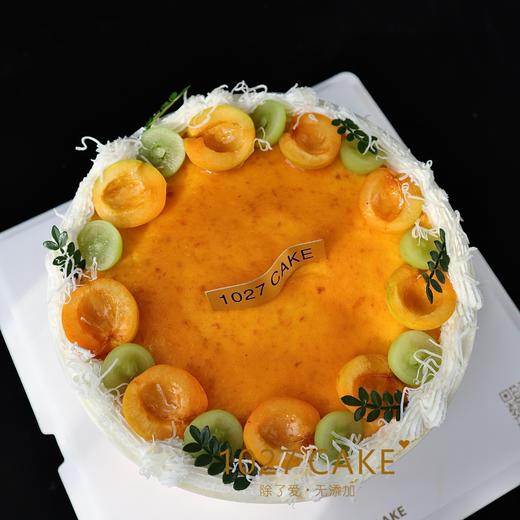 1027CAKE |  杏桃青提蛋糕 口味蛋糕 商品图2