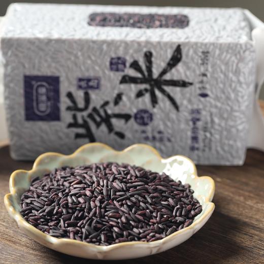 【产地直发】糖溪果云南紫米  云端的味道，离天空最近的米； 商品图0