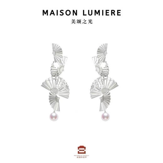 扇舞三生至善珍珠耳环 商品图0