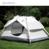 云林浩渺双层速开帐篷 商品缩略图1
