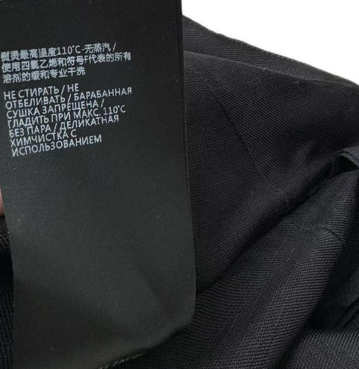 TH* ROW纯圆高腰鱼骨压线亚麻混纺阔腿裤。 自己备注号码 商品图8