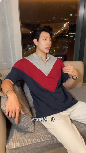 T4161夏季高级感新款男士简约撞色半拉链短袖T恤商务百搭圆领宽松上衣