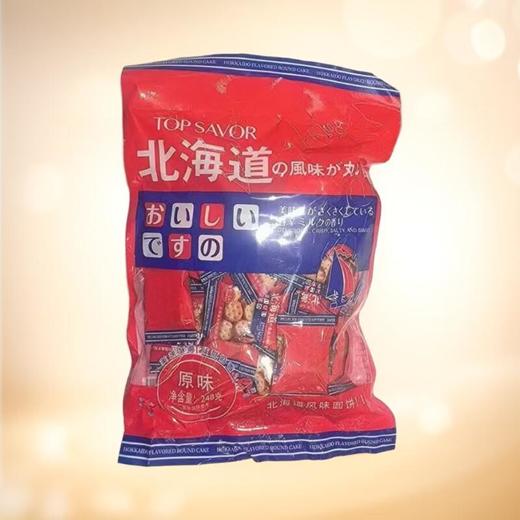 北海道风味圆饼（原味）248g/袋 商品图1