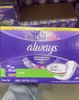 特价！Always超薄加长（200片护垫/76片夜用/88片日用）卫生巾 加倍吸收型不含荧光剂 温哥华直邮 商品缩略图0