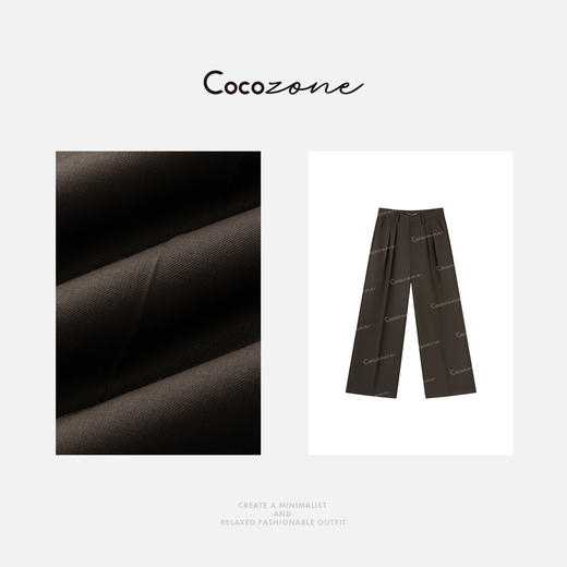 COCO ZONE 刘一一【棉羊毛混纺】直筒微宽松立体感休闲裤 CD1A1075 商品图2