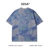 T4148SDSA夏季高级感新款男士韩版扎染撞色设计短袖T恤圆领百搭上衣 商品缩略图5
