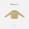COCO ZONE 刘一一【棉羊毛混纺】优雅设计美学毛织上衣CD2A1458 商品缩略图0