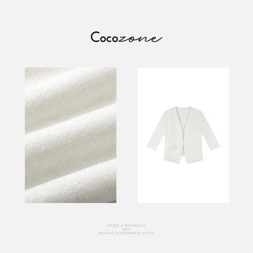 COCO ZONE 刘一一【100亚麻】V 领肌理感文艺风外套 CD1A1128 商品图3