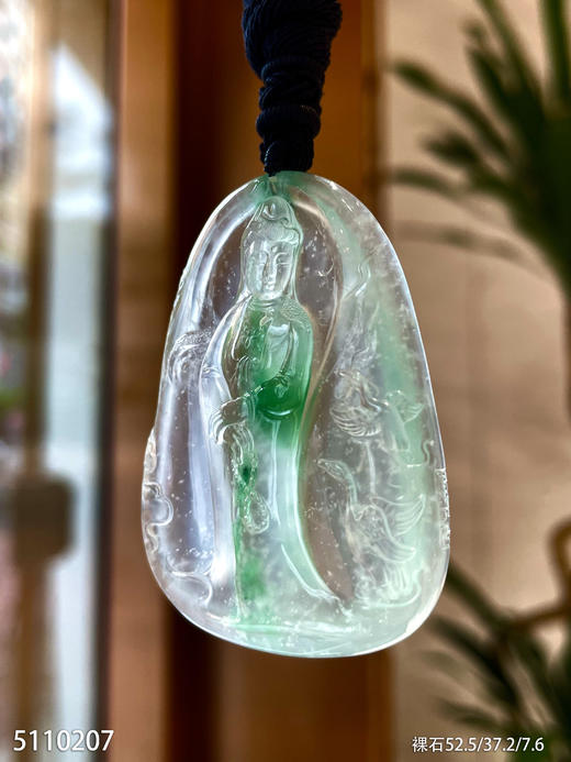 高冰种飘翠观音挂坠【5110207】具体价格微信咨询 商品图2