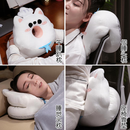 自然醒圆眼小厨师冰豆豆双面午睡枕桌上儿童枕头睡觉午睡神器趴趴枕夏季QYL 商品图6