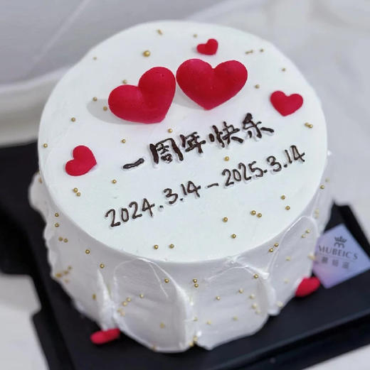 LV003-高定【改字请备注】 商品图0