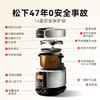 松下（Panasonic）电压力锅0涂层316不锈钢内胆高压锅5L家用智能电饭煲2.0倍高压煲汤煮饭 PSS501 商品缩略图4