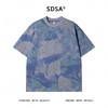 T4148SDSA夏季高级感新款男士韩版扎染撞色设计短袖T恤圆领百搭上衣 商品缩略图1
