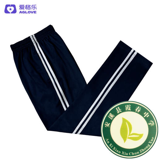 安溪霞春中学（夏） 商品图5