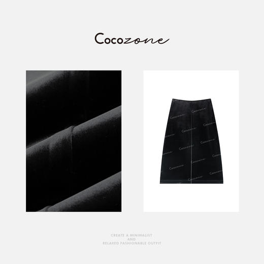 COCO ZONE 刘一一 高级感丝绒后中拉链显瘦A字半身裙CD1A0029 商品图2