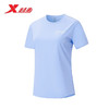 特步短袖女士速干透气亲肤运动T恤975328010160 商品缩略图0
