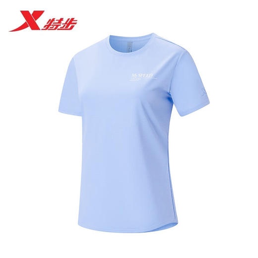 特步短袖女士速干透气亲肤运动T恤975328010160 商品图0