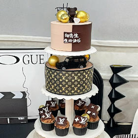 臻品人生-高定【改字请备注】