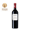 贝波之花 2021 Chateau La Fleur Peyrabon 商品缩略图0
