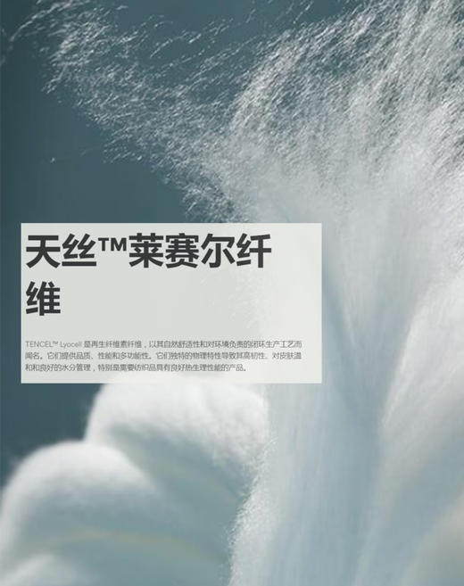 解救酷暑清凉感老钱风天丝亚麻V领印花连衣裙 商品图14