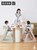 【森哥优选】果然好奇乙乙椅 儿童餐椅可升降宝宝吃饭成长椅实木1岁以上可用 商品缩略图0