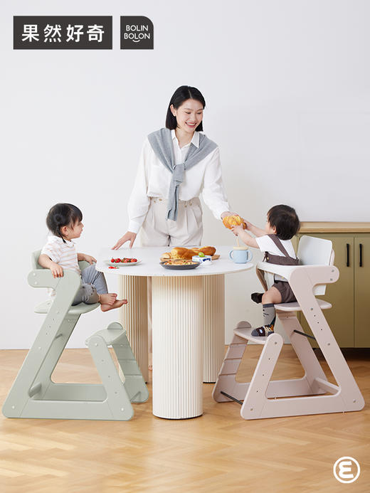 【森哥优选】果然好奇乙乙椅 儿童餐椅可升降宝宝吃饭成长椅实木1岁以上可用 商品图0