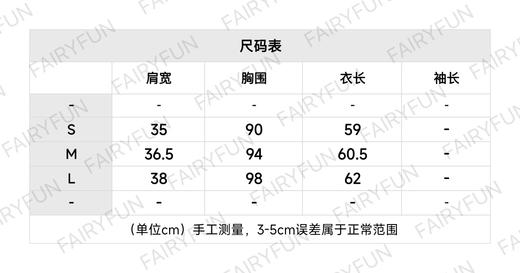 【特价】CE-T 凯旋门灰T恤 商品图1