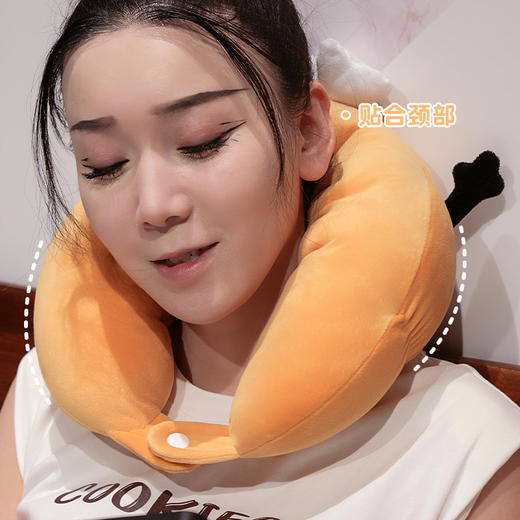 自然醒趣味牛角包毛毛虫U枕办公室午睡枕学生宿舍护颈枕便携式QYL 商品图3