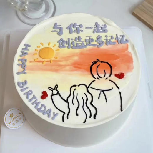 LV006-高定【改字请备注】 商品图0