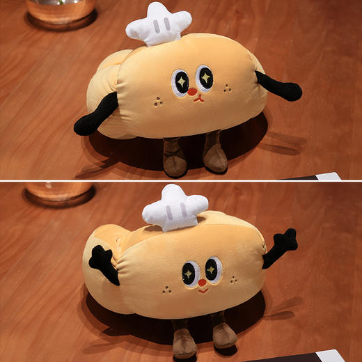 自然醒趣味牛角包毛毛虫U枕办公室午睡枕学生宿舍护颈枕便携式QYL 商品图6