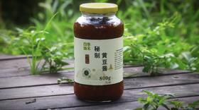 四季锄禾秘制黄豆酱（800g）全国邮政包邮发货，偏远除外