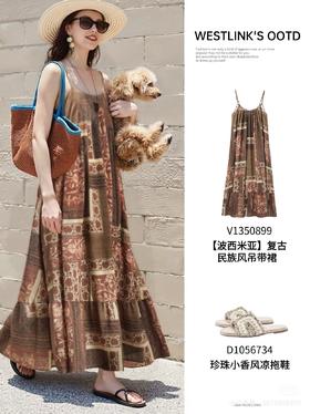 异域感波嬉风，好爱这种自由的生命力