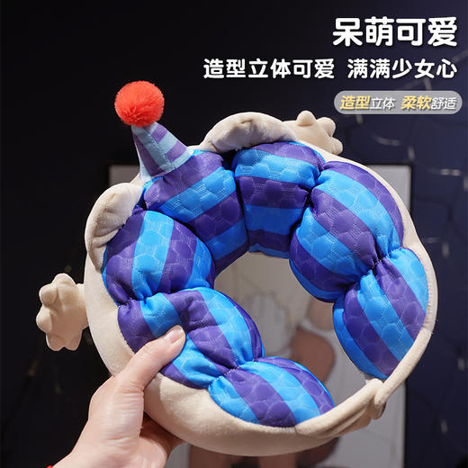 自然醒小手打开冰豆豆毛毛虫U枕办公室午睡午休护颈枕头旅行抱枕飞机神器QYL 商品图3