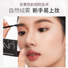 unny club · 三色眉粉盘防水防汗持久不脱色根根分明野生眉新手推荐 商品缩略图2