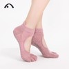 【满购1件专享9.9会员价 I 此为会员福利 单拍不发！】爱暇步瑜伽袜子防滑五指袜防滑袜A00WJW01 商品缩略图3