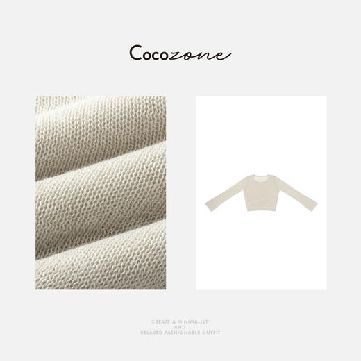 COCO ZONE 刘一一【羊毛混纺】微喇叭袖子修身纯色毛织上衣CD2A1393 商品图2