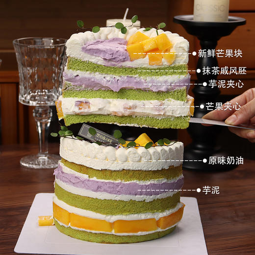 【芒芒芋泥】抹茶胚遇上芋泥芒果二重奏-水果夹心生日蛋糕 商品图1