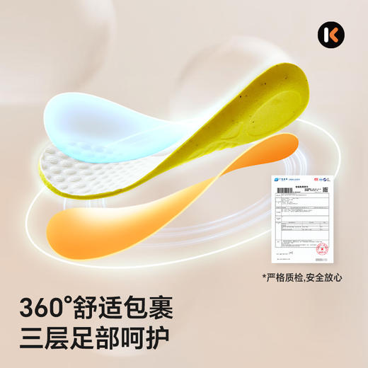 卡特兔童鞋儿童运动鞋2025秋季小白鞋旋钮扣软底防滑透气老爹鞋 商品图5