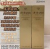 日本CPB肌肤之钥洗面奶清爽/滋润型-125ML(新版） 商品缩略图0