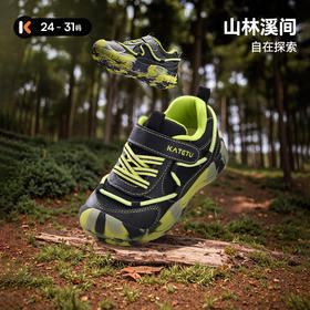 卡特兔儿童户外运动鞋登山鞋2025秋季新款软底防滑网面透气跑步鞋