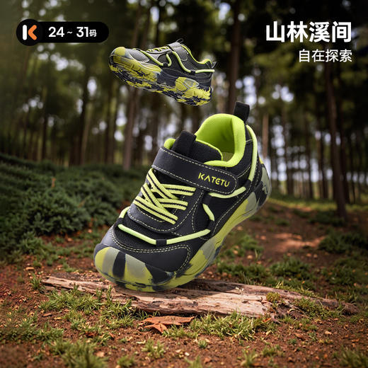 卡特兔儿童户外运动鞋登山鞋2025秋季新款软底防滑网面透气跑步鞋 商品图0