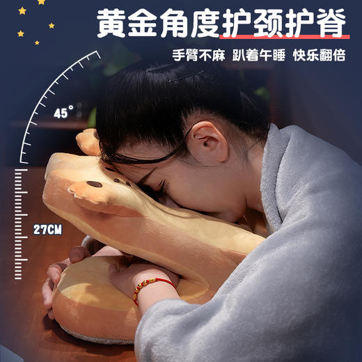 自然醒喵咪烤面包冰豆豆双面午睡枕学生趴桌子睡觉抱枕夏季午休办公室专用枕头QYL 商品图1