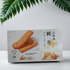 北海道黄油曲奇礼盒 104g/盒 商品缩略图0